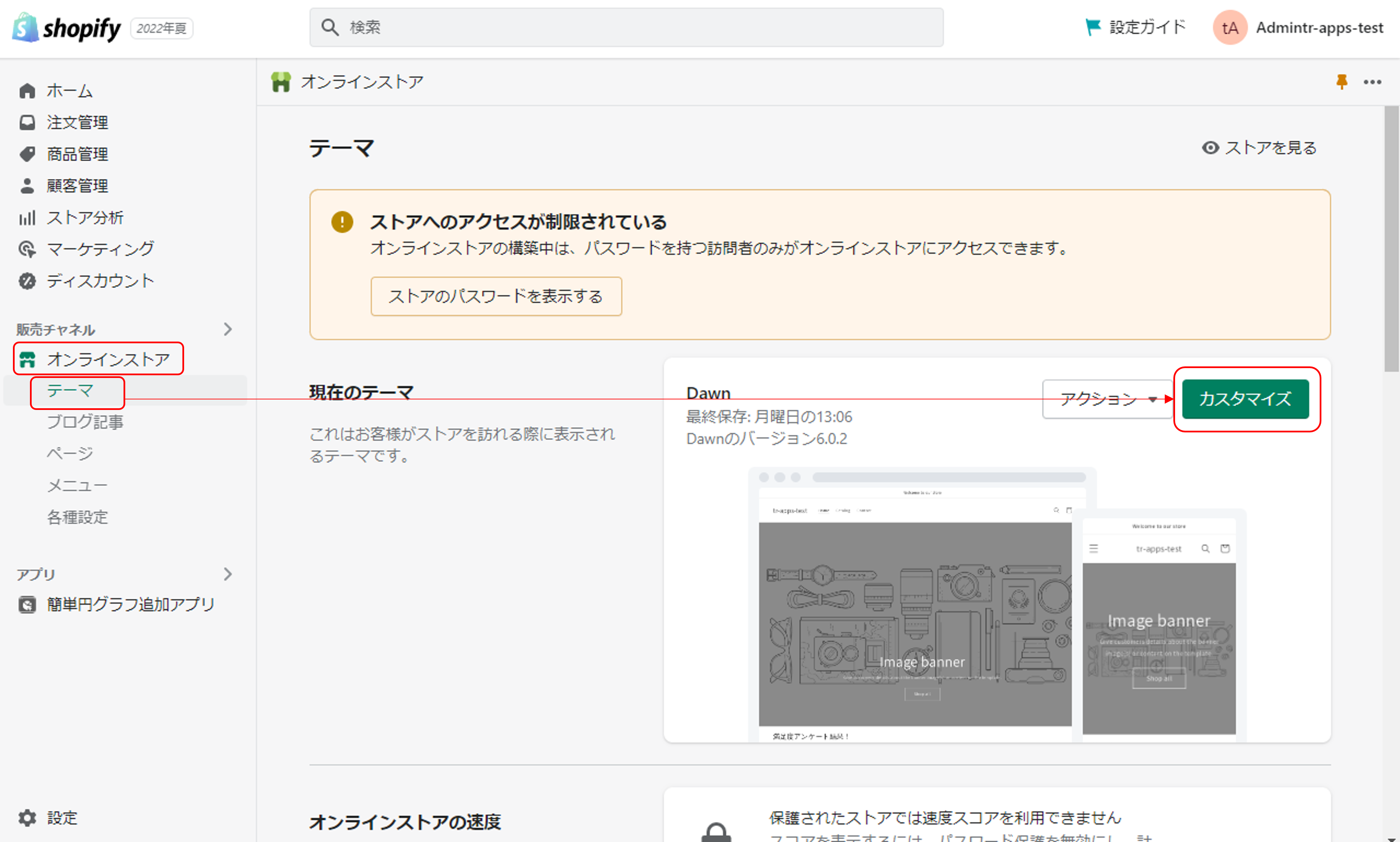 user guide