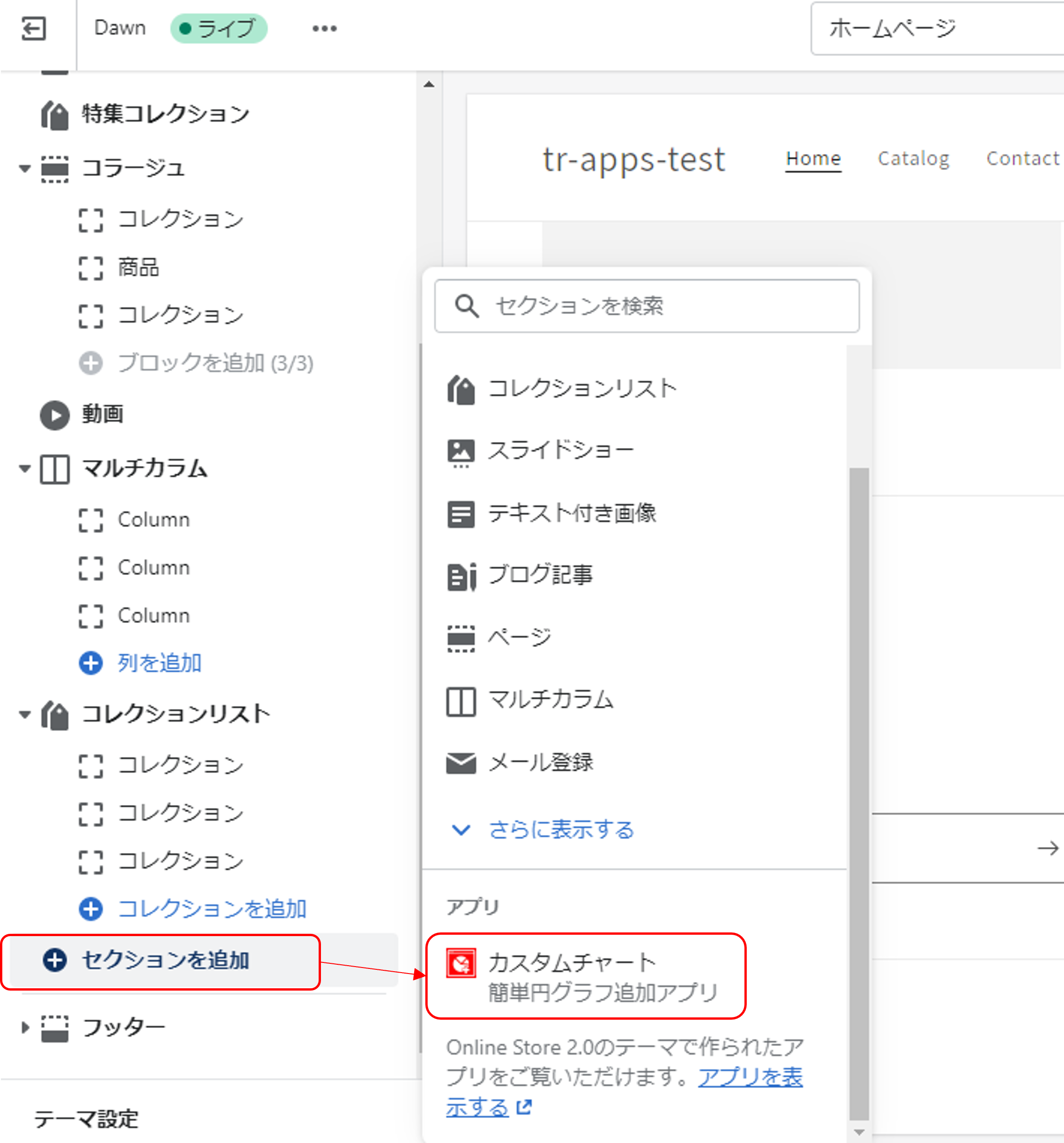 user guide