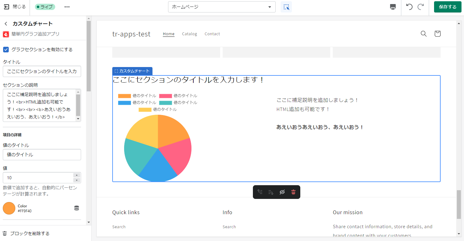 user guide