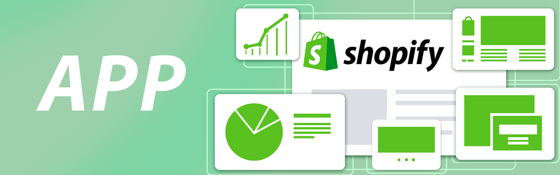 Shopifyのための7つのベスト分析アプリを試用＆テスト